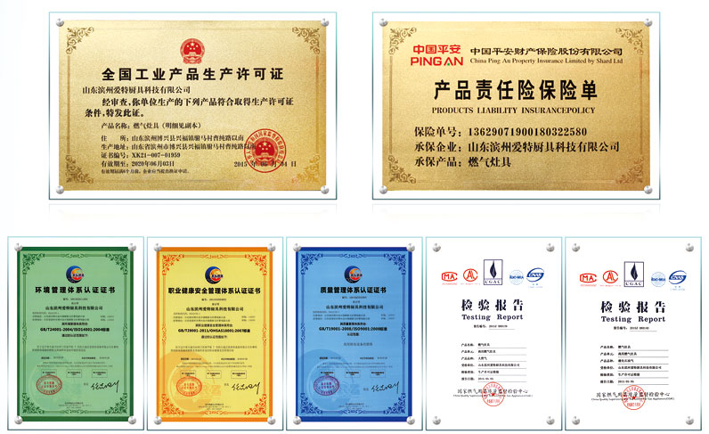 山東佰創(chuàng)環(huán)境技術(shù)有限公司主營(yíng)煲仔爐、油煙凈化一體機(jī)、海鮮蒸柜、節(jié)能灶、節(jié)能燃?xì)庠?、燃?xì)庠睢N房設(shè)備、爐灶、商用廚具、蒸柜等產(chǎn)品。